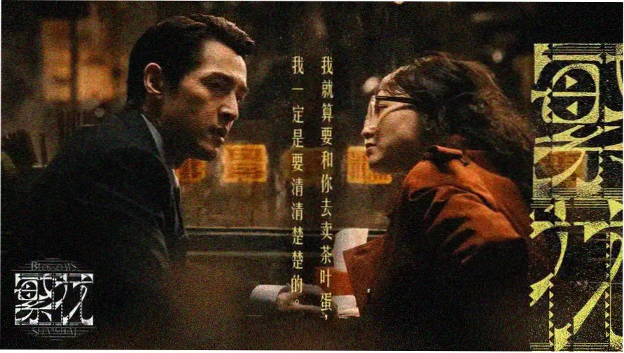 片免费观看 热门大片推荐
