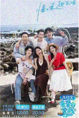 龙之觉醒 免费电影在线观看