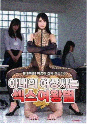 悬疑剧场 最新电视剧免费看