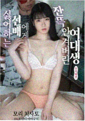 治愈系动漫 高清影片免费播放